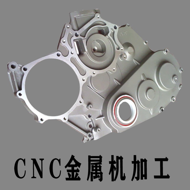 浙江cnc手板模型廠-cnc加工流程?【炅科模型】